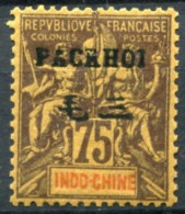 !!! PAKHOI, N°14 NEUF ** - Unused Stamps