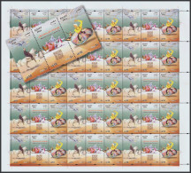 Egypt - 2023 - ( EUROMED Postal - Mediterranean Festivals ) - MNH (**) - Emissions Communes