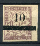 !!! SENEGAL, TAXE N°1 NEUVE * - Timbres-taxe