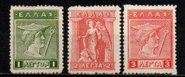 GRECIA - 1923 - MITOLOGIA GRECA - MNH - Unused Stamps
