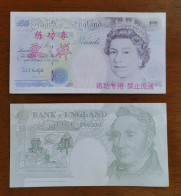 China BOC (Bank Of China) Training/test Banknote,United Kingdom Great Britain POUND B-2 Series £5 Specimen Overprint - [ 8] Ficticios & Especimenes