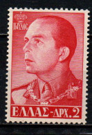 GRECIA - 1957 - King Paul - MNH - Neufs