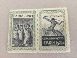 Frankreich Olympia 1924 Vignette Postfrisch ** MNH ** - Nuevos