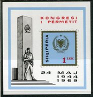 ALBANIA 1969 Permet Congress Block MNH / **.  Michel Block 37 - Albania