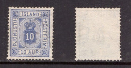 ICELAND   Scott # O 6 USED (CONDITION AS PER SCAN) (Stamp Scan # 957-18) - Dienstmarken