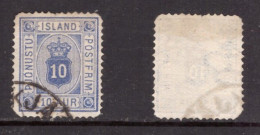 ICELAND   Scott # O 6 USED FAULTS (CONDITION AS PER SCAN) (Stamp Scan # 957-19) - Servizio