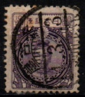 JAPON 1924 O - Gebraucht