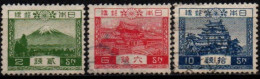 JAPON 1926 O - Usati