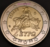 2 Euro Kursmünze 2023 Griechenland / Greece UNC Aus BU KMS - Grèce