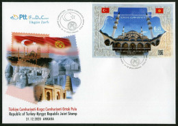 Türkiye 2020 Mosque | Kyrgyzstan Joint Issue: Bishkek Main Imam Serahsi Mosque Mi 4622, Block 205 FDC - Mosques & Synagogues