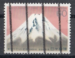 JAPAN 1684,used - Volcans