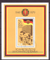 DDR Block 56 Used (1979) - Gebraucht