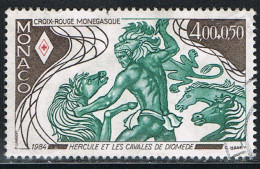 MONACO : N° 1436 Oblitéré - PRIX FIXE - - Used Stamps