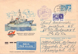 USSR - PICTURE COVER SHIP MAIL 1976 / *557 - 1970-79