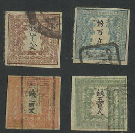 Japan 1871  --  200 Mon   Mi. 3  Signed - ...-1871 Vorphilatelie