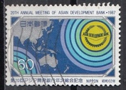 JAPAN 1736,used - Clima & Meteorología