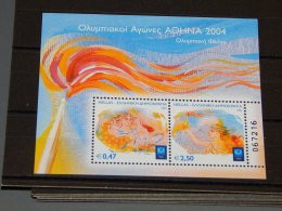 Greece - 2004 Athens (XII) Block MNH__(TH-14646) - Blokken & Velletjes