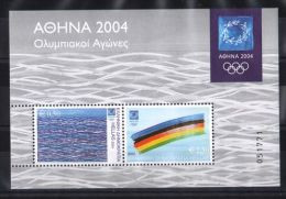 Greece - 2004 Athens (XVI) Block (2) MNH__(TH-1201) - Blocks & Kleinbögen