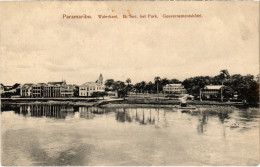 PC SURINAME PARAMARIBO - WATERKANT (a2427) - Suriname