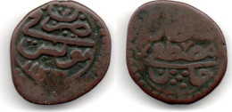 MA 23899 / Tunisie - Tunisia - Tunesien Bourbe 1173 Mustafa III TB - Tunesien