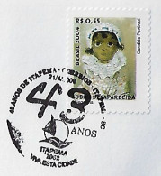 Brazil 2005 Cover With Commemorative Cancel 43 Years Of Itapema City - Briefe U. Dokumente