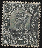 INDIA (NABHA)..1932/1937..Michel # 34...used. - Nabha