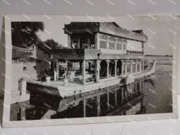 China Photo To Identify. 105x65 Mm. - Asien
