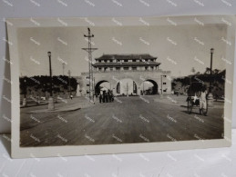 China Photo To Identify. 115x70 Mm. - Asien