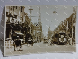 China Photo To Identify.  Street Scene. 85x55 Mm. - Asie