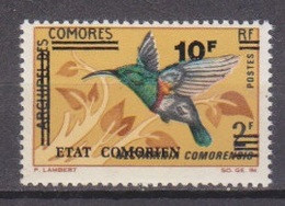 1975	Comoro Islands	214	Overprint ETAT COMORIEN, = 1967 Birds 2f - Picchio & Uccelli Scalatori