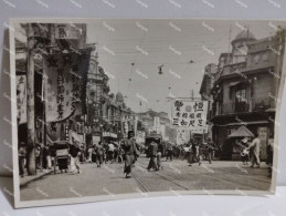 China Photo To Identify.  Street Scene. 85x55 Mm. - Asie