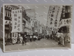 China Photo To Identify.  Street Scene. 84x57 Mm. - Asie