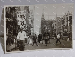 China Photo To Identify.  Street Scene. 84x54 Mm. - Asie