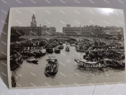 China Photo To Identify. 80x55 Mm. - Asien