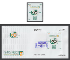 Egypt - 2023 - FDC - 125th Anniv. Of National Bank Of Egypt - Golden Print - Nuovi