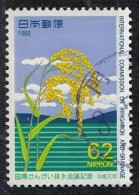 JAPAN 1888,used - Agriculture