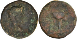 Rome - Diassaria D'Auguste Et Caius - Pergame - 1 Av. JC - Bassin - RPC.2360 - 13-103 - La Dinastía Julio-Claudia (-27 / 69)