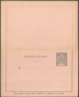 France Colony French Guinea 25c Postal Stationery Card 1900s Unused - Cartas & Documentos