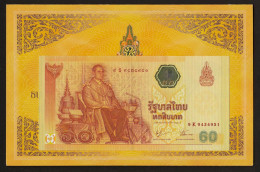 60 Baht 60th Throne Jubilee Kinig Bhumipol 94343951 Thailand 2006 UNC With Folder - Thailand