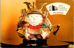 Japan Osaka Royal Hotel Kyoto Doll "Ontaisho" Created By Mr Syozo Menya - Osaka