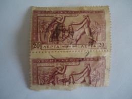 GREECE  USED  STAMPS OLYMPIC GAMES 1906 - Gebraucht