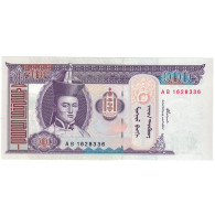 Billet, Mongolie, 100 Tugrik, 2000, KM:65a, NEUF - Mongolie