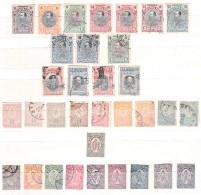 A5065 BULGARIA,  Small Lot Of Early Used - Collections, Lots & Series