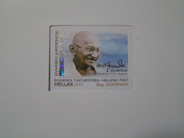 GREECE 2019 SELF-ADHESIVE 150th Birth Anniversary Of Mahatma Gandhi MNH.. - Ongebruikt