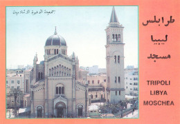 LIBYA - TRIPOLI - Moschea - Algeria Square Place - Libye