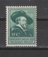 COB 300-V2 * Neuf Charnière Tâche Verte Dans Le Coin Supérieur Gauche - 1901-1930