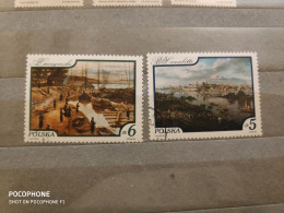 Cuba Paintings (F17) - Used Stamps