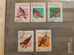 1979 Cuba Birds  (F17) - Gebruikt