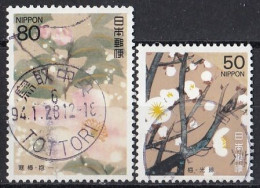 JAPAN 2208-2209,used - Used Stamps