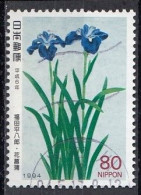 JAPAN 2219,used - Used Stamps